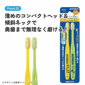 ���u���V 2�{�Z�b�g ������180mm �X�P�[�^�[ Skater [4973307736070] �p�y�b�g�X���X�� TBN1W �R���p�N�g�w�b�h �X�΃l�b�N