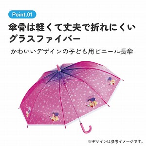 �W�����v�P55cm �q�ǂ��p�r�j�[�����P �X�P�[�^�[ Skater [4973307733529] ���@�̓V�g�N���B�~�[�}�~ UBV3 �y���ď�v�Ő܂�ɂ����O���X�t�@�C�o�[