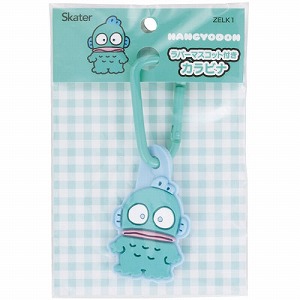 ���o�[�}�X�R�b�g�t���J���r�i �ڈ� �X�P�[�^�[ Skater [4973307521850] �n���M���h�� �T�����I ZELK1 45�~31�~120mm(�J���r�i�܂�)