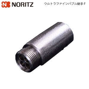 �����o�� �z�Ǖ��� �E���g���t�@�C���o�u���p�� F 20A �m�[���c NORITZ [0710543] �������p �z�� �p�� �p���� �ǂ������A�_�v�^�[