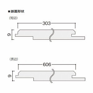 �����E���L�V��ށE�Ǎ� �G�A�Z���[�m �匚 DAIKEN [TW0003-4] 8����(1.46m2) 9mm���� 303�~606mm ���C���X�g�[����(�x�[�W���F) �I���N���X�{�H �L���y��