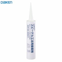 �I���N���X�p�{�H���� �X�s�[�f���H�@�p�ڒ��� �匚 DAIKEN [WF30-BS10] 10�{�� 333ml �J�[�g���b�W�^ �ϐ��V���R�[������ �G�A�Z���[�m