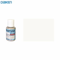 �G�A�Z���[�m �^�b�`�A�b�v�y�C���g �匚 DAIKEN [BF75-BH20-11] 13ml �t���X�e�B�z���C�g�F