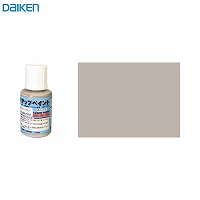 �G�A�Z���[�m �^�b�`�A�b�v�y�C���g �匚 DAIKEN [BF75-BH18-11] 13ml �_�[�N�O���[�F