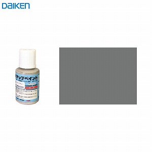 �G�A�Z���[�m �^�b�`�A�b�v�y�C���g �匚 DAIKEN [BF75-BH23-11] 13ml �`���R�[���F