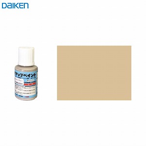 �G�A�Z���[�m �^�b�`�A�b�v�y�C���g �匚 DAIKEN [BF75-BH31-11] 13ml �I�[�J�[�F