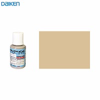 �G�A�Z���[�m �^�b�`�A�b�v�y�C���g �匚 DAIKEN [BF75-BH31-11] 13ml �I�[�J�[�F