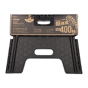 ���ݑ� ���ω׏d���ݑ�S H22 �u���b�N [4560261156114] 5611 �ω׏d400kg �R���p�N�g �܂肽���� �X�e�b�v ���� ��� �}�C�X�g ���[�J�[����