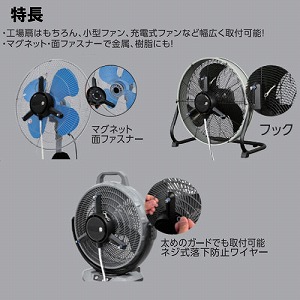 �H���A�^�b�`�����g �X�v�� �~�X�g�t�@�� ���o�C���o�b�e���[�ł��ғ� [FMS-01] �������炸!�y�b�g�{�g����o�P�c����̋��� ��@�ɊȒP��t�� �����H��