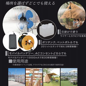 �H���A�^�b�`�����g �X�v�� �~�X�g�t�@�� ���o�C���o�b�e���[�ł��ғ� [FMS-01] �������炸!�y�b�g�{�g����o�P�c����̋��� ��@�ɊȒP��t�� �����H��
