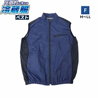 �󒲍�ƕ� ���|�I�ɗ₦��①��2026�N���f�� �x�X�g�^�C�v �t���[�T�C�Y [TKCV26SNVF] �l�C�r�[ �y���`�F�v���[�g ���o�C���o�b�e���[�ʔ� �T���R�[