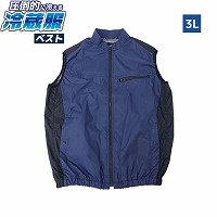 �󒲍�ƕ� ���|�I�ɗ₦��①��2026�N���f�� �x�X�g�^�C�v 3L�T�C�Y [TKCV26SNV3L] �l�C�r�[ �y���`�F�v���[�g ���o�C���o�b�e���[�ʔ� �T���R�[