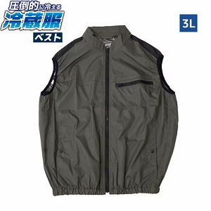 �󒲍�ƕ� ���|�I�ɗ₦��①��2026�N���f�� �x�X�g�^�C�v 3L�T�C�Y [TKCV26SGR3L] �A�[�~�[�O���[�� �y���`�F�v���[�g ���o�C���o�b�e���[�ʔ� �T���R�[