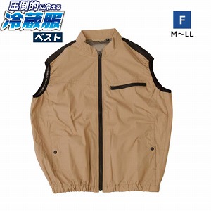 �󒲍�ƕ� ���|�I�ɗ₦��①��2026�N���f�� �x�X�g�^�C�v �t���[�T�C�Y [TKCV26SJUF] �T���h�J�[�L �y���`�F�v���[�g ���o�C���o�b�e���[�ʔ� �T���R�[