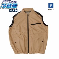 �󒲍�ƕ� ���|�I�ɗ₦��①��2026�N���f�� �x�X�g�^�C�v �t���[�T�C�Y [TKCV26SJUF] �T���h�J�[�L �y���`�F�v���[�g ���o�C���o�b�e���[�ʔ� �T���R�[