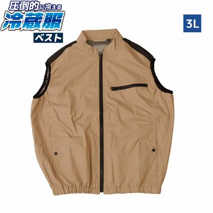 �󒲍�ƕ� ���|�I�ɗ₦��①��2026�N���f�� �x�X�g�^�C�v 3L�T�C�Y [TKCV26SJU3L] �T���h�J�[�L �y���`�F�v���[�g ���o�C���o�b�e���[�ʔ� �T���R�[