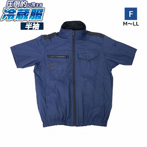 �󒲍�ƕ� ���|�I�ɗ₦��①��2026�N���f�� �����^�C�v �t���[�T�C�Y [TKWE26SNVF] �l�C�r�[ �y���`�F�v���[�g ���o�C���o�b�e���[�ʔ� �T���R�[