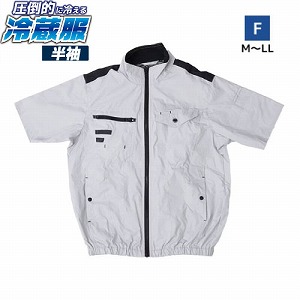 �󒲍�ƕ� ���|�I�ɗ₦��①��2026�N���f�� �����^�C�v �t���[�T�C�Y [TKWE26SSLF] �V���o�[�O���[ �y���`�F�v���[�g ���o�C���o�b�e���[�ʔ� �T���R�[