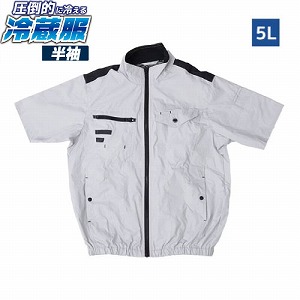 �󒲍�ƕ� ���|�I�ɗ₦��①��2026�N���f�� �����^�C�v 5L�T�C�Y [TKWE26SSL5L] �V���o�[�O���[ �y���`�F�v���[�g ���o�C���o�b�e���[�ʔ� �T���R�[