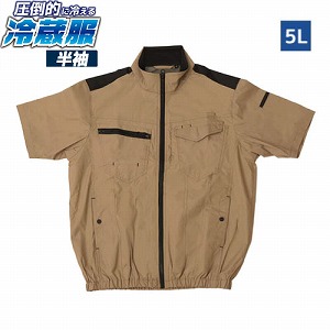 �󒲍�ƕ� ���|�I�ɗ₦��①��2026�N���f�� �����^�C�v 5L�T�C�Y [TKWE26SJU5L] �T���h�J�[�L �y���`�F�v���[�g ���o�C���o�b�e���[�ʔ� �T���R�[