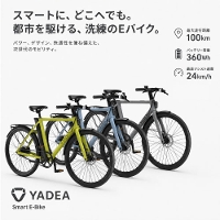 �d�����]�� �d���A�V�X�g���]�� �X�|�[�c�^���[�h�o�C�N [CS600��] �h���C�u�x���g 2�i�K�����ϑ��M�A 5�i�K�A�V�X�g���[�h �f�B�X�N�u���[�L ���[�J�[����