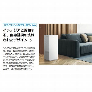 �����X�g���[�}��C����@ ����70�^�C�v 2025�N���f�� ~31���Ή� �_�C�L�� DAIKIN [ACK705A-W] �z���C�g 0.1��m�`2.5��m�̗��q��99������ PM2.5 �ԕ� �n�C�O���[�h