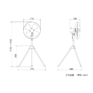 ��@ 45cm�X�^���h�H��� �i�J�g�~ NAKATOMI [OPF-45SG] 4���H�� �P��100V ������U��t �@�l�l���菤�i ���[�J�[����