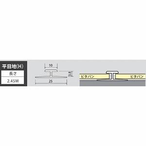 ���΂����Ǒ��ރs�^�o��SS��p�W���C�i�[ ���ڒn(H�^) PB-113�z���C�g�ؖڗp ����2450mm [WJ-113-H] �}�O�G�b�N�X �@�l�l���菤�i ���[�J�[����