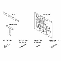�L�E�{�[�h �y�O�{�[�h�p�⋭���ߋ���Z�b�g Premium Line�EStandard Line���ʕ��� [C-PB-HKT] �N���t�B�b�c ���[�J�[����