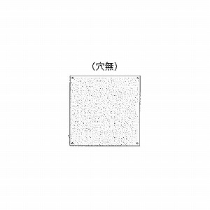 �X�`�[�����{�[�h �y�O�{�[�h �{�[�h�P�i ���� Standard Line [C-PB-AN-��] W540�~H540�~D20mm �N���t�B�b�c ���[�J�[����