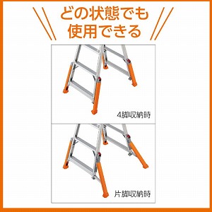 �y�֐�����Z�[���z�r�� RLH �A�E�g���K�[�r���n�`�^ �V����1.70m [RLH-18] �ő�g�p����130kg ���J��H�� �@�l�l���菤�i ���[�J�[����