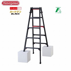 �y�֐�����Z�[���z�͂������p�r�� RYRB �V���K�}��BLACK �V����1.31�`1.63m 5�� [RYRB-15] �ő�g�p����100kg ���J��H�� �@�l�l���菤�i ���[�J�[����