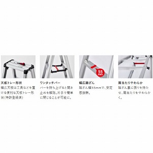 �y�֐�����Z�[���z�r�� RZ �r�y �V����1.69m 6�� [RZ-18c] �ő�g�p����130kg ������55mm �y���ď�v�ȋr�� ���J��H�� �@�l�l���菤�i ���[�J�[����