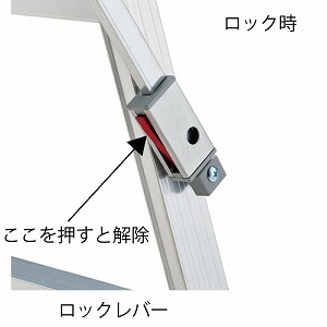 �y�֐�����Z�[���z�r�� RL ���ڃX�����r�� �V����3.48m [RL-36] �ő�g�p����100kg ���[���̌��݁A�ƊE�Ŕ� ���J��H�� �@�l�l���菤�i ���[�J�[����