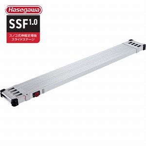 �y�֐�����Z�[���z�X�m�R������� SSF1.0 �X���C�h�X�e�[�W �S��2.72m [SSF1.0-270] �ő�g�p����120kg 2�_�x�� ���J��H�� �@�l�l���菤�i ���[�J�[����