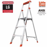 �y�֐�����Z�[���z�r�� LG �t���b�v�G�k���C�g �V����0.85m [LG-15273] �ő�g�p����136kg �܂肽���݊ȒP �y�� ���J��H�� �@�l�l���菤�i ���[�J�[����