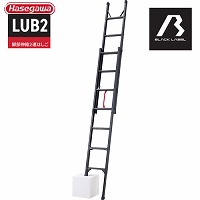 �y�֐�����Z�[���zLUB2 �r���L�k2�A�͂��� �S��3.53�`3.86m [LUB2-38] �ő�g�p����100kg �v�b�V���A�b�v�� ���J��H�� �@�l�l���菤�i ���[�J�[����