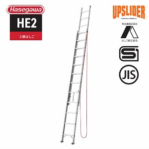 �y�֐�����Z�[���zHE2 2�A�͂��� �S��7.17m [HE2-71a] �ő�g�p����100kg �y�ʃX�^���_�[�h�^�C�v ���J��H�� �@�l�l���菤�i ���[�J�[����