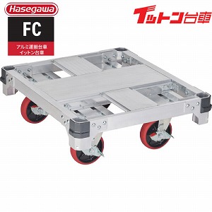 �y�֐�����Z�[���z�^����� FC �C�b�g����� ����67�~��76�~����25cm [FC4-0775a] �ő�ύڎ���1t �L���X�^�[4�� ���J��H�� �@�l�l���菤�i ���[�J�[����