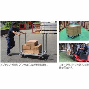 �y�֐�����Z�[���z�^����� FC �C�b�g����� ����67�~��76�~����25cm [FC4-0775a] �ő�ύڎ���1t �L���X�^�[4�� ���J��H�� �@�l�l���菤�i ���[�J�[����