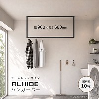 ���������� ALHIDE �n���K�[�o�[ ��900�~����600mm �V��t�� [XZS002I8] �u���b�N �ω׏d10kg �m�C�Y���X �A�C�A���o�[ �A�����^�b�N�X ALMETAX ���[�J�[����