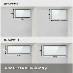 ���������� ALHIDE �n���K�[�o�[ ��1400�~����450mm �V��t�� [XZS003I8] �u���b�N �ω׏d10kg �m�C�Y���X �A�C�A���o�[ �A�����^�b�N�X ALMETAX ���[�J�[����