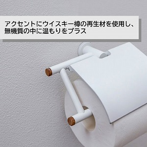 �g�C���b�g�y�[�p�[�z���_�[ ALCOLOLO �y�[�p�[�z���_�[ �z���C�g [XZG004] W167�~D83�~H80 ������ �A�����^�b�N�X ALMETAX ���[�J�[����