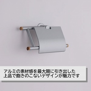 �g�C���b�g�y�[�p�[�z���_�[ ALCOLOLO �y�[�p�[�z���_�[ �u���b�N [XZG006] W167�~D83�~H80 ������ �A�����^�b�N�X ALMETAX ���[�J�[����