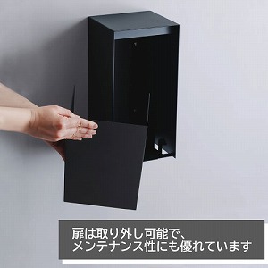 �y�[�p�[�X�g�b�J�[ ALHIDE �y�[�p�[�X�g���[�W �}�b�g�u���b�N [XZF006] ���[�����a120mm�܂Ŏg�p�\ 2�X�g�b�N �A�����^�b�N�X ALMETAX ���[�J�[����