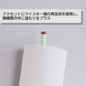 �y�[�p�[�X�g�b�J�[ ALCOLOLO �y�[�p�[�X�g�b�N �z���C�g [XZG007] W30�~D85�~H175 1�X�g�b�N �A�����^�b�N�X ALMETAX ���[�J�[����