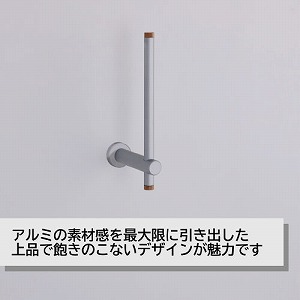 �y�[�p�[�X�g�b�J�[ ALCOLOLO �y�[�p�[�X�g�b�N �u���b�N [XZG009] W30�~D85�~H175 1�X�g�b�N �A�����^�b�N�X ALMETAX ���[�J�[����