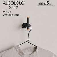 �E�H�[���t�b�N ALCOLOLO �t�b�N �u���b�N [XZG021] W30�~D60�~H76 �E�H�[���n���K�[ �ω׏d5kg �A�����^�b�N�X ALMETAX ���[�J�[����