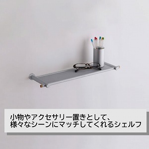 �E�H�[���V�F���t ALCOLOLO �V�F���t �z���C�g [XZG025] W456�~D135�~H30 ����I �ǖʎ��[ �ω׏d2kg �A�����^�b�N�X ALMETAX ���[�J�[����