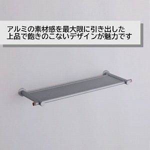 �E�H�[���V�F���t ALCOLOLO �V�F���t �u���b�N [XZG027] W456�~D135�~H30 ����I �ǖʎ��[ �ω׏d2kg �A�����^�b�N�X ALMETAX ���[�J�[����